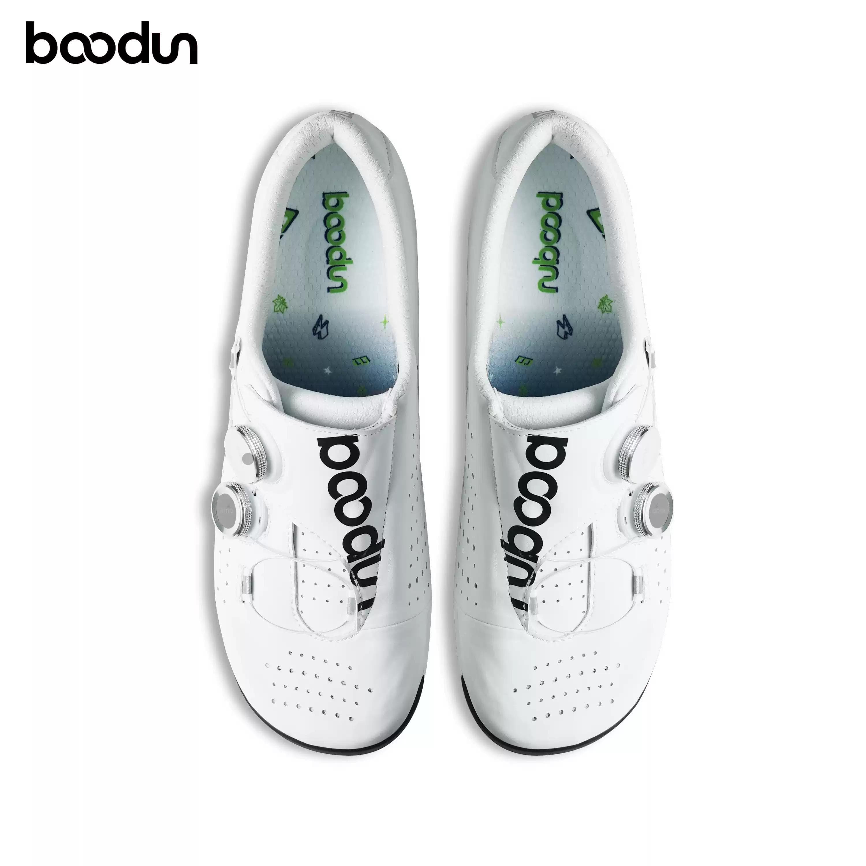 Boodun Carbon Fiber Cycling Shoes (size 42)